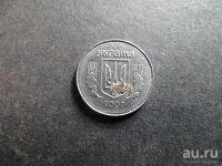 Лот: 8696896. Фото: 2. 2 копейки 2007 Украина (Е076). Монеты