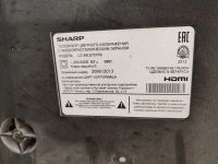 Лот: 25529067. Фото: 4. Блок питания rdenca459wjqz FSP139-4F01... Красноярск