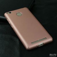 Лот: 9221222. Фото: 6. Чехол Для Xiaomi Redmi 3 360 градусов...