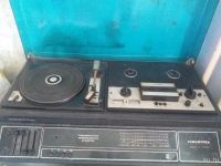 Лот: 13856412. Фото: 2. комбинированное стереофоническое... Аудиотехника
