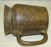 Лот: 11191114. Фото: 5. Кружка медная маленькая старинная...