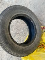 Лот: 16695034. Фото: 5. Nokian Nordman 5 185/70 R14