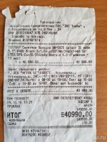 Лот: 9194991. Фото: 6. S6 edge 64 gb (чёрный сапфир)
