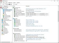 Лот: 17281473. Фото: 5. Ноутбук Samsung RC530 i5-2520M...