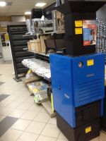 Лот: 11634083. Фото: 3. Накопитель золы для котла B32. Строительство и ремонт