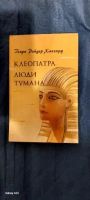 Лот: 24880183. Фото: 2. книги. Литература, книги