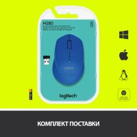 Лот: 21437322. Фото: 7. Мышь Logitech беспроводная M280...