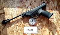 Лот: 25581127. Фото: 3. Однозарядный пневматический пистолет... Спортивные товары
