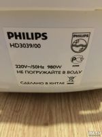 Лот: 17208781. Фото: 2. Мультиварка philips HD3039/00. Мелкая бытовая техника