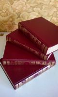 Лот: 18623683. Фото: 12. "Малый энциклопедический словарь...