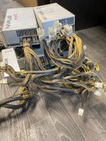 Лот: 24791020. Фото: 2. Блоки питания bitmain. Комплектующие