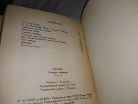 Лот: 19622057. Фото: 8. Мольер. Собрание сочинений в 4-т...