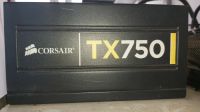 Лот: 15685315. Фото: 2. Corsair TX750v2. Комплектующие