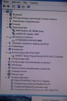 Лот: 7278210. Фото: 4. Ноутбук HP Pavilion G6 процессор... Красноярск