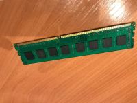 Лот: 16667051. Фото: 2. Оперативная память ddr3 4gb 1600. Комплектующие