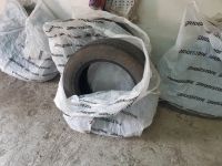 Лот: 15841431. Фото: 4. 225/65 R17 - 4 Шины летних фирмы... Красноярск