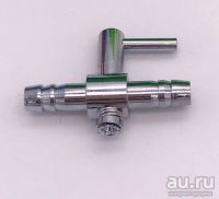 Лот: 14728821. Фото: 4. краник 4 мм из нержавеющей стали. Красноярск