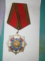 Лот: 19456794. Фото: 6. Значки разные