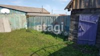 Лот: 25294209. Фото: 3. 3-комн. дом , село Сухобузимское... Недвижимость