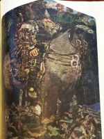 Лот: 19985797. Фото: 5. Михаил Александрович Врубель Алексеева...