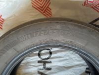 Лот: 21765336. Фото: 2. Резина (шины) Bridgestone Nextry... Шины, Диски