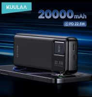 Лот: 25124418. Фото: 3. Новый. Аккумулятор Повербанк PowerBank... Смартфоны, связь, навигация