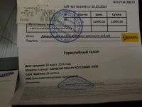 Лот: 4776396. Фото: 7. Samsung Galaxy Note N8000 64Gb...