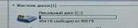Лот: 19320411. Фото: 5. Нетбук Asus 4 ядерный 500gb HDD