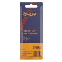Лот: 25615234. Фото: 10. Набор бит ТУНДРА, сталь S2, круглый...