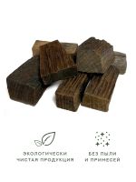 Лот: 20989455. Фото: 3. Набор трав и специй ВИННАЯ БОЧКА... Для дачи, дома, огорода, бани, парка