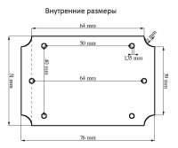 Лот: 11236175. Фото: 3. Пластиковый корпус с защитой от... Красноярск