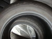 Лот: 9480745. Фото: 5. 195/65/15 NEXEN Classe Premiere...