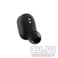 Лот: 12739671. Фото: 2. Гарнитура Xiaomi Mi Millet Bluetooth...