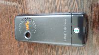 Лот: 13330673. Фото: 2. Корпус Sony Ericsson W200 Черный. Запчасти, оборудование