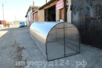 Лот: 5310587. Фото: 7. дуги для парника бабочка