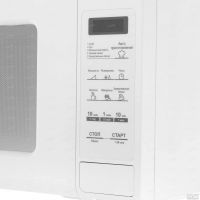 Лот: 18309910. Фото: 2. Новая Микроволновая печь Winia... Мелкая бытовая техника