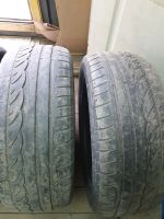 Лот: 19618455. Фото: 5. Dunlop SP Sport 01 235/55 R17...