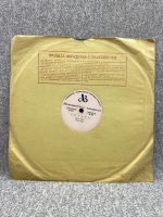 Лот: 25844638. Фото: 4. Патефонная грампластинка - 78... Красноярск