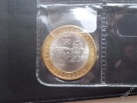 Лот: 2142590. Фото: 2. Альбомчик для ваших монет. Новый... Монеты