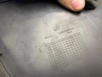 Лот: 21715356. Фото: 4. бардачок Lifan Solano 620. Красноярск