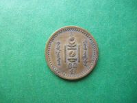 Лот: 18723746. Фото: 6. 1 мунгу 1937 г.Монголия.