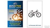 Лот: 9747315. Фото: 3. Велосипед STELS Navigator 500... Спортивные товары