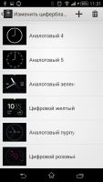 Лот: 5130957. Фото: 3. SmartWatch 2 Обмен на ipod nano... Красноярск