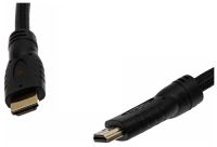 Лот: 20036040. Фото: 2. Кабель HDMI(m) - HDMI(m) 10м Cactus... Комплектующие