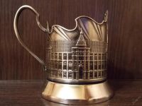 Лот: 5313140. Фото: 3. Мельхиоровый подстаканник (кольчугино... Коллекционирование, моделизм