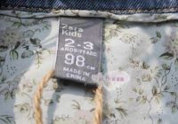 Лот: 3209741. Фото: 3. Детская джинсовая курточка Zara. Дети растут