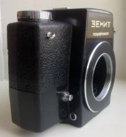 Лот: 3099601. Фото: 2. Зенит 16 для коллекции. Фотокамеры