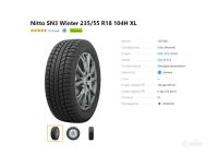 Лот: 19479019. Фото: 2. шины 235/55 R18 Nitto NTSN3 104H... Шины, Диски