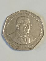 Лот: 9495213. Фото: 2. Маврикий 10 рупий 1997 год. Уборка... Монеты