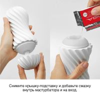 Лот: 24377717. Фото: 7. Мастурбатор Tenga Flex Fizzy...